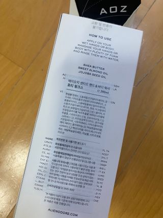 묭이님이 올린 리뷰 사진 3