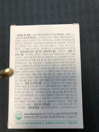정임선님이 올린 리뷰 사진 3