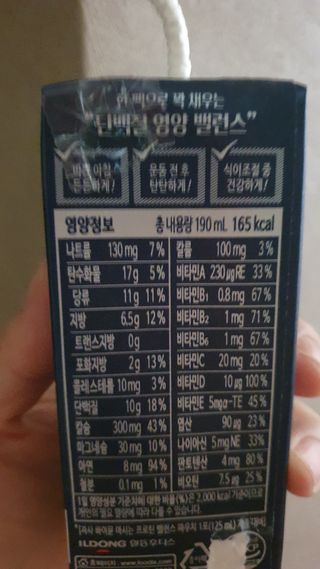 데이지맘님이 올린 리뷰 사진 3