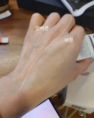 까꿍님이 올린 리뷰 사진 4