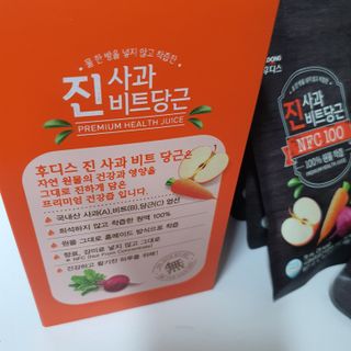 제이드님이 올린 리뷰 사진 3