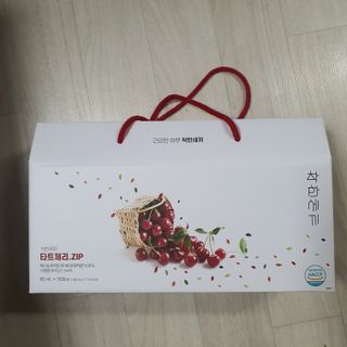 narihalmany님이 올린 리뷰 사진 1
