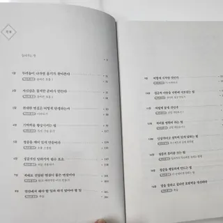 happy07님이 올린 리뷰 사진 4