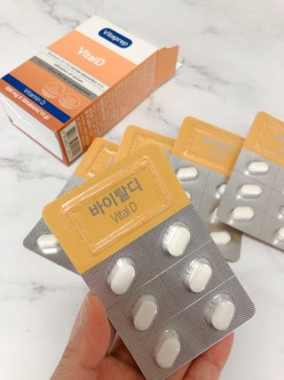 뉴트리션팩토리 비타프렙 바이탈디 비타민D 500mg — 4.5점을 준 리뷰어가 2021년 8월 올린 사용 사진