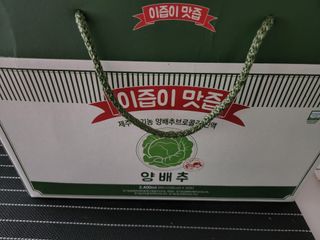 으니님이 올린 리뷰 사진 4