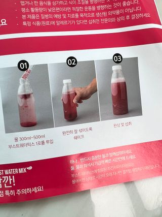 비니주니맘 :D님이 올린 리뷰 사진 3