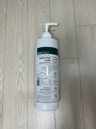 [바이오맥스] 프로코어 탈모완화샴푸 1000ml — 4점을 준 리뷰어가 2022년 8월 올린 사용 사진