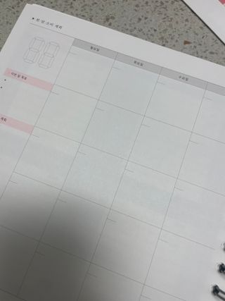 오리부인님이 올린 리뷰 사진 4