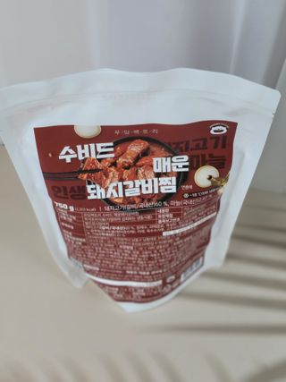 소댕님이 올린 리뷰 사진 3