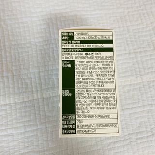 뽀히님이 올린 리뷰 사진 4