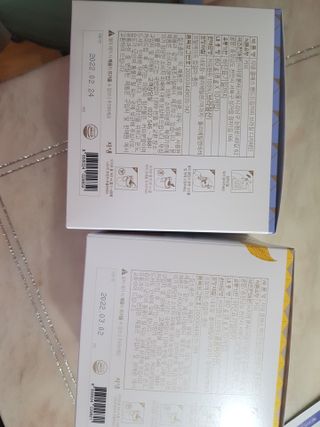 (주)쟈뎅 쟈뎅 클래스 핸드 드립 커피 10P 2종_디카페인 1종+랜덤 플레이버 1종 — 4.5점을 준 리뷰어가 2021년 4월 올린 사용 사진