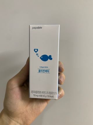 파파비오랩 승무원 콜라겐 콜라겐바다 — 4.5점을 준 리뷰어가 2020년 12월 올린 사용 사진