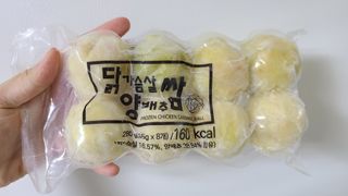봉쓰TV님이 올린 리뷰 사진 2