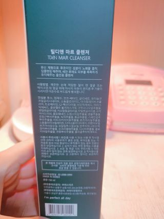 둥이맘님이 올린 리뷰 사진 2