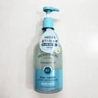 벨먼 내추럴스파 수분광채 스크럽 바디워시 600ml 5종 — 5점을 준 리뷰어가 2022년 5월 올린 사용 사진