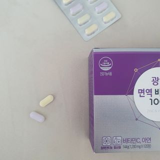 톰티님이 올린 리뷰 사진 2