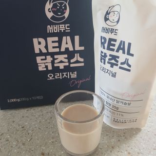 나초단맘님이 올린 리뷰 사진 1
