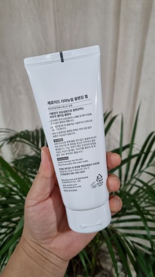 촌스러운엄마님이 올린 리뷰 사진 2