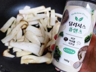 혜수님님이 올린 리뷰 사진 2