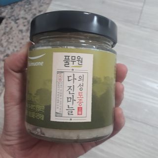 성유진님이 올린 리뷰 사진 2