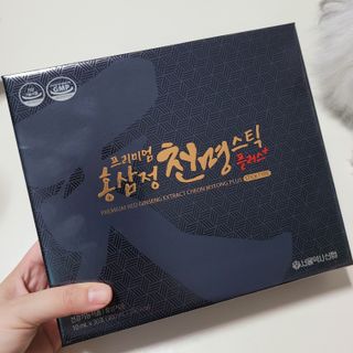 먹보옷님이 올린 리뷰 사진 1