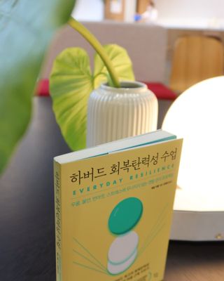 고은화님이 올린 리뷰 사진 4