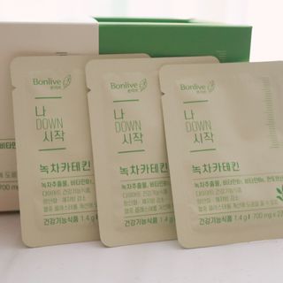 12월 15일 출시, 건강기능식품 브랜드 본리브 나 다운 시작 제품 3종 — 5점을 준 리뷰어가 2021년 2월 올린 사용 사진