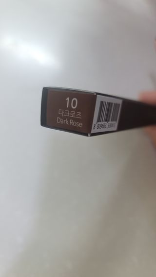 [씨스터앤] 봄맞이 아이메이크업 추천! 로지세트 (아이펜슬 04 글램라떼 + 06 베이비피치 + 10 다크로즈) — 4.5점을 준 리뷰어가 2022년 3월 올린 사용 사진
