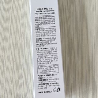소뉴님이 올린 리뷰 사진 3