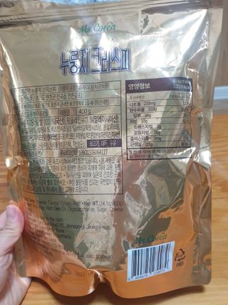 미즈꼬레아 치즈맛 누룽지크리스피 — 5점을 준 리뷰어가 2022년 3월 올린 사용 사진