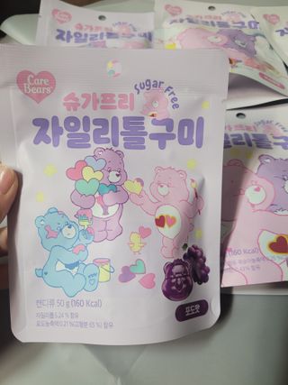 직장인님이 올린 리뷰 사진 4