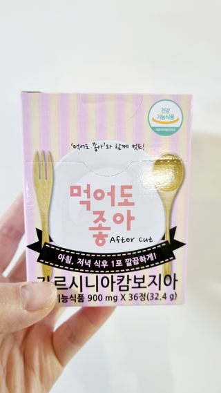 아공별이님이 올린 리뷰 사진 1