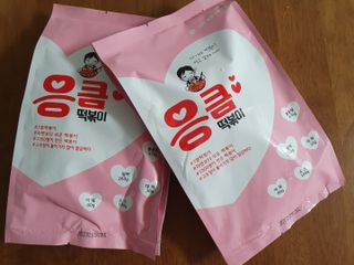 응큼떡볶이 — 5점을 준 리뷰어가 2021년 3월 올린 사용 사진