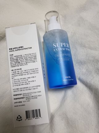불일치님이 올린 리뷰 사진 3