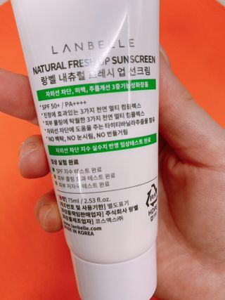 또롱또롱님이 올린 리뷰 사진 2
