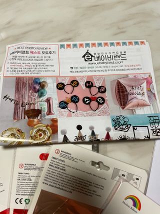 미찌고님이 올린 리뷰 사진 2