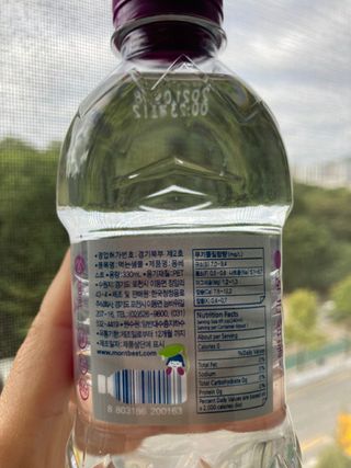 qwerty22님이 올린 리뷰 사진 3