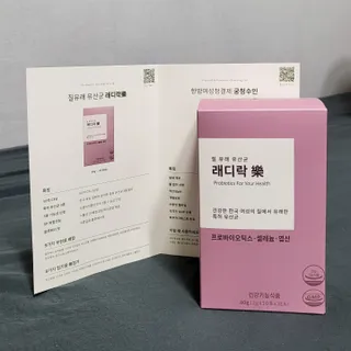 오빈님이 올린 리뷰 사진 2