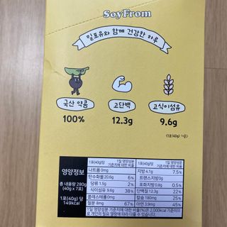 뚱지니님이 올린 리뷰 사진 2