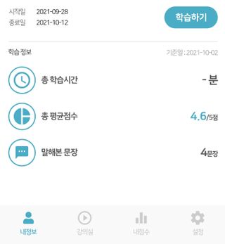 꿈이야님이 올린 리뷰 사진 2