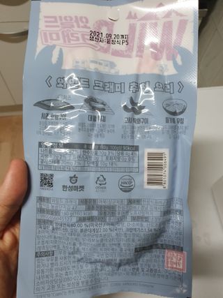 얄라리오님이 올린 리뷰 사진 3