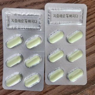 클린24시간 지중해로 쏙빠지다 1SET (800mg*60정) — 5점을 준 리뷰어가 2023년 8월 올린 사용 사진