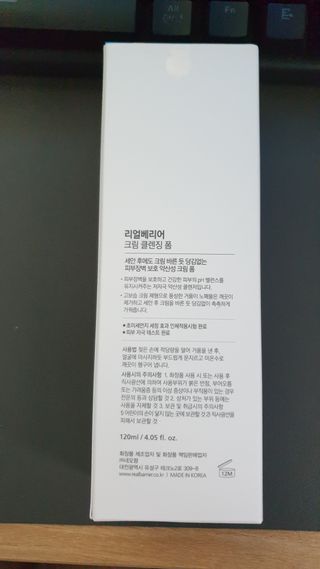 lee9587님이 올린 리뷰 사진 2