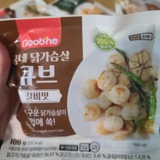 응디니님이 올린 리뷰 사진 4