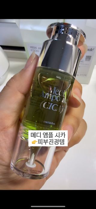 Bella님이 올린 리뷰 사진 1