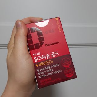 노랭유진님이 올린 리뷰 사진 1