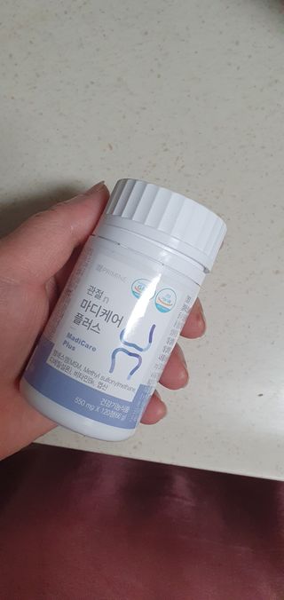 프리마인 평생 써야하는 관절의 건강을 위한 완벽설계 솔루션 관절n마디케어 플러스 120정 — 5점을 준 리뷰어가 2021년 10월 올린 사용 사진