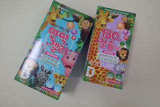 이현정님이 올린 리뷰 사진 1