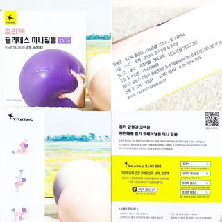 림림님이 올린 리뷰 사진 2