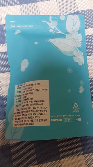 Kaiya Park님이 올린 리뷰 사진 4